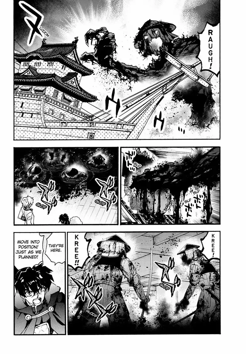 Hanyo No Yashahime - 28 page 10-7299aaef