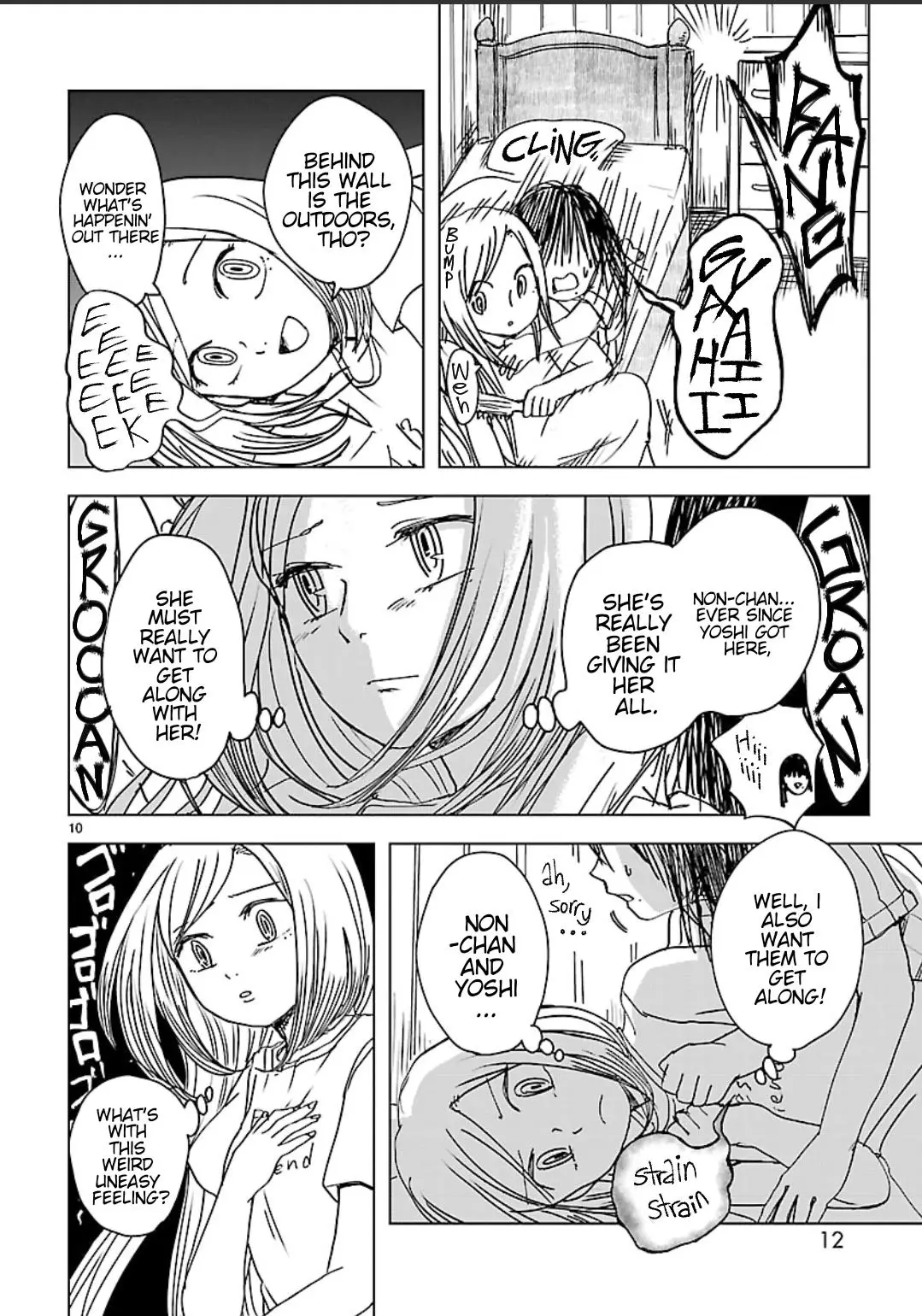 Non-Chan To Akari - 10 page 10-f4f7ce2c