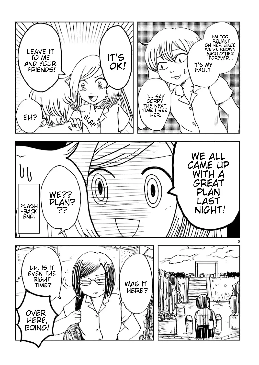 Non-Chan To Akari - 19 page 5-882fafcb