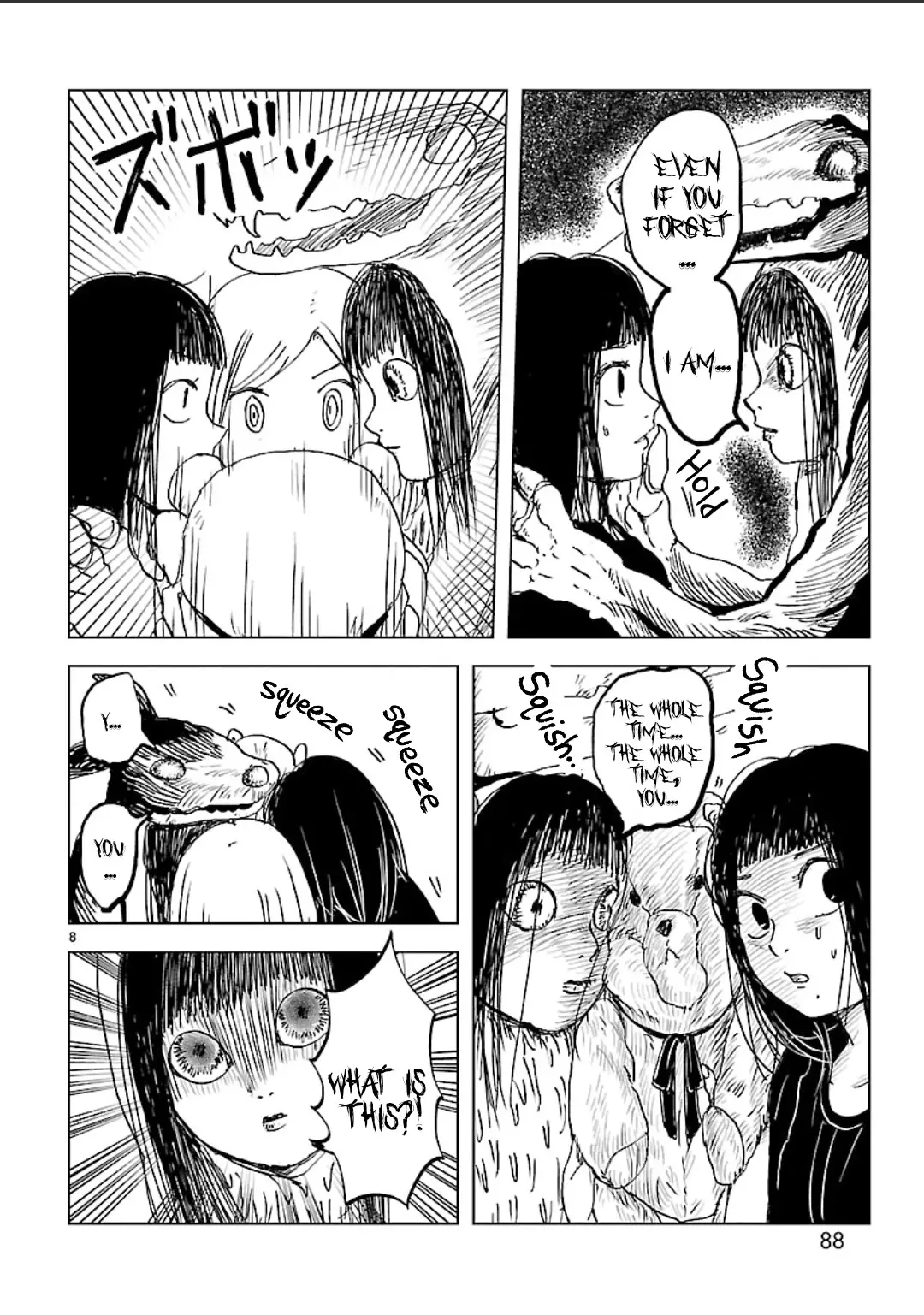 Non-Chan To Akari - 24 page 8-797b00a3