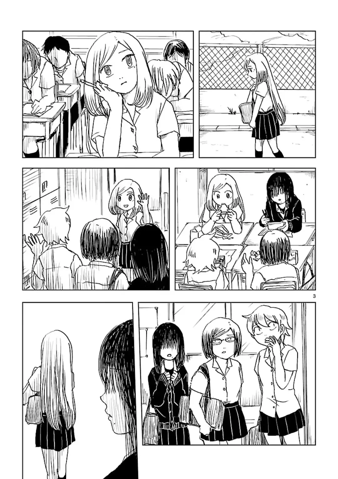 Non-Chan To Akari - 29 page 3-25fbae98