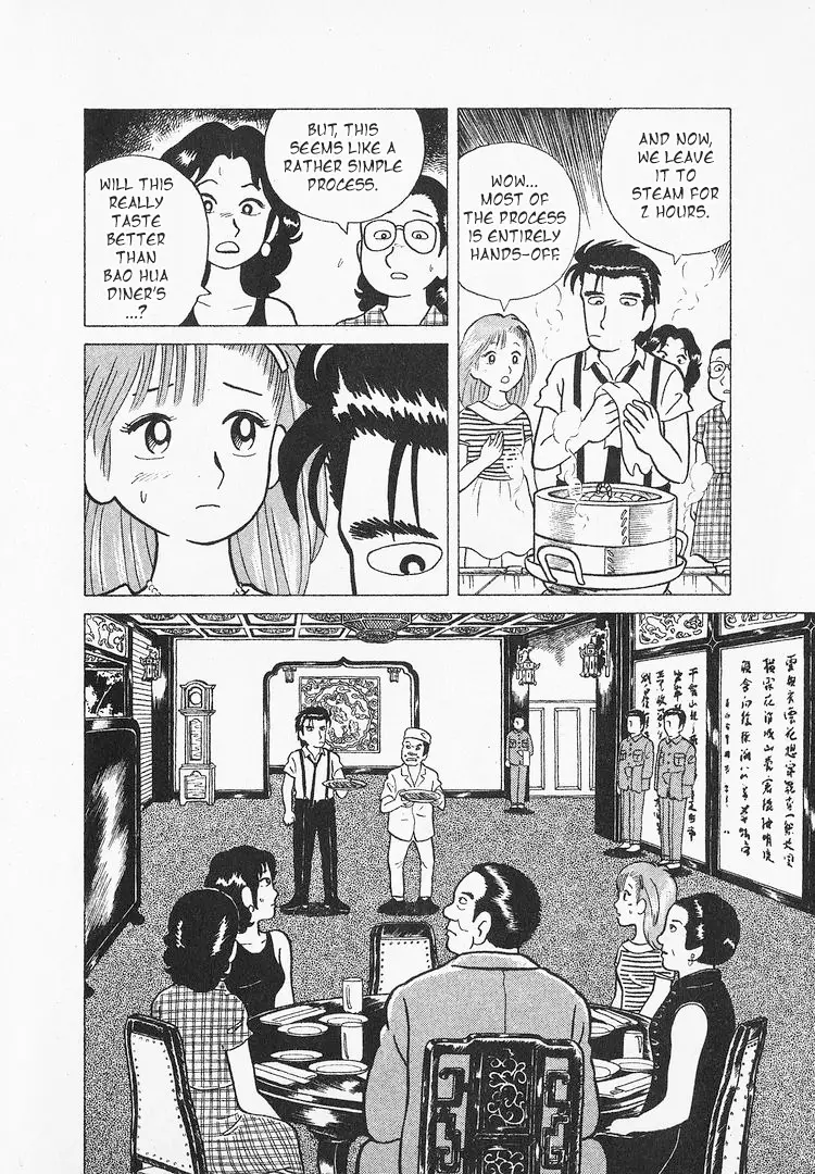 Oishinbo - 10 page 26-71d65a3b