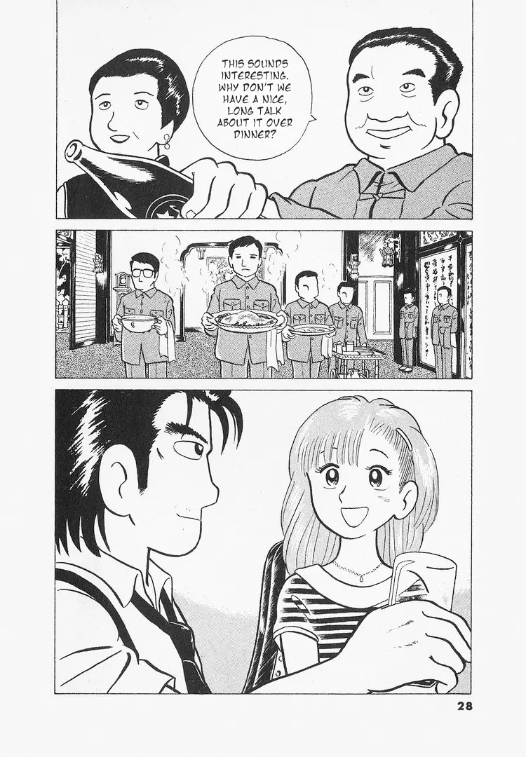 Oishinbo - 10 page 30-793ba826