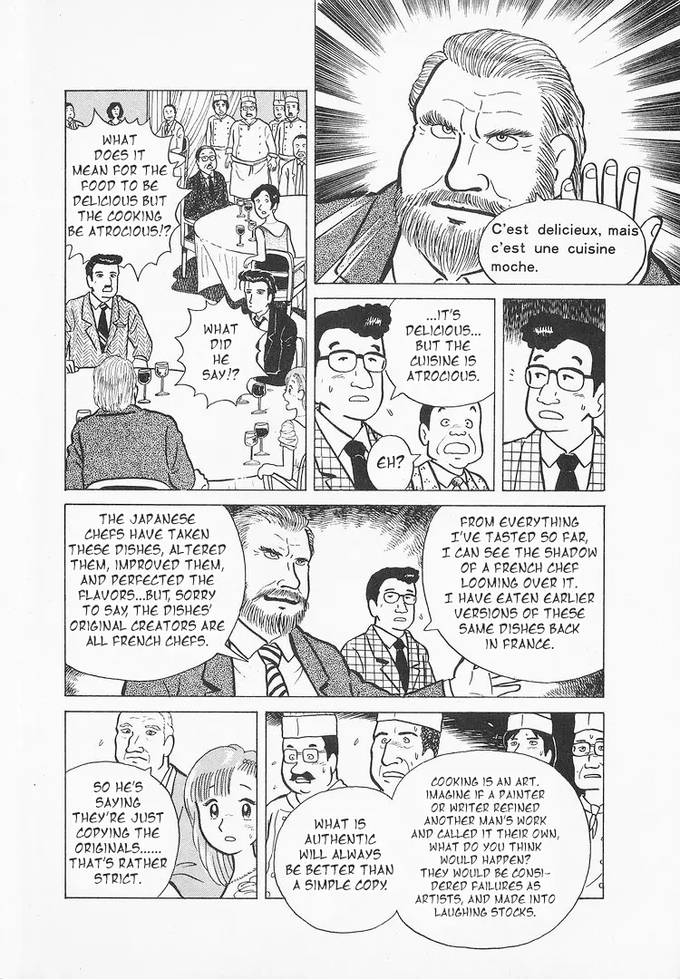 Oishinbo - 13 page 11-e429383b
