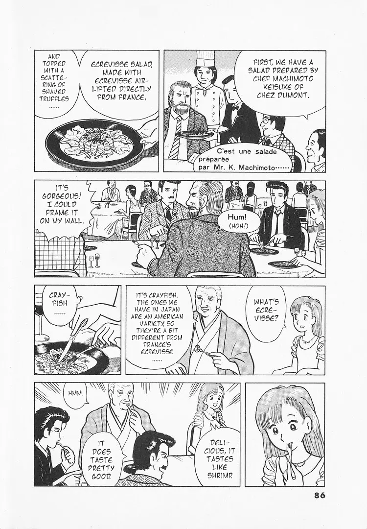 Oishinbo - 13 page 7-1441bff9