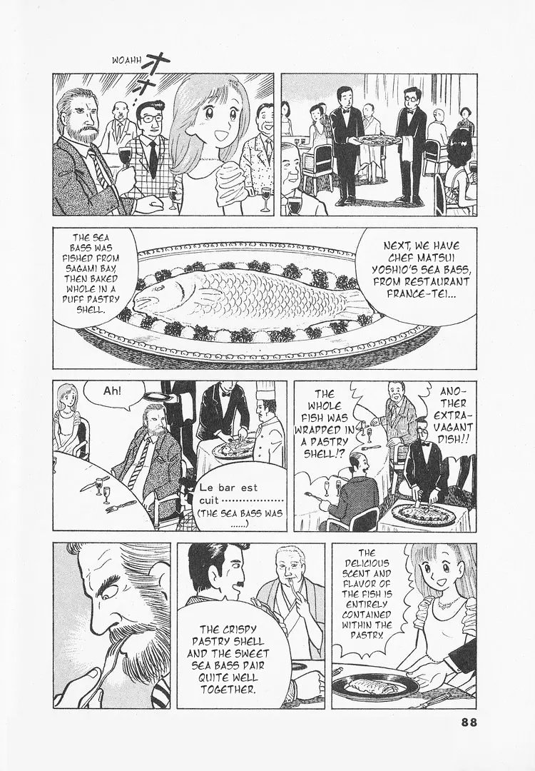 Oishinbo - 13 page 9-1ec7cf50