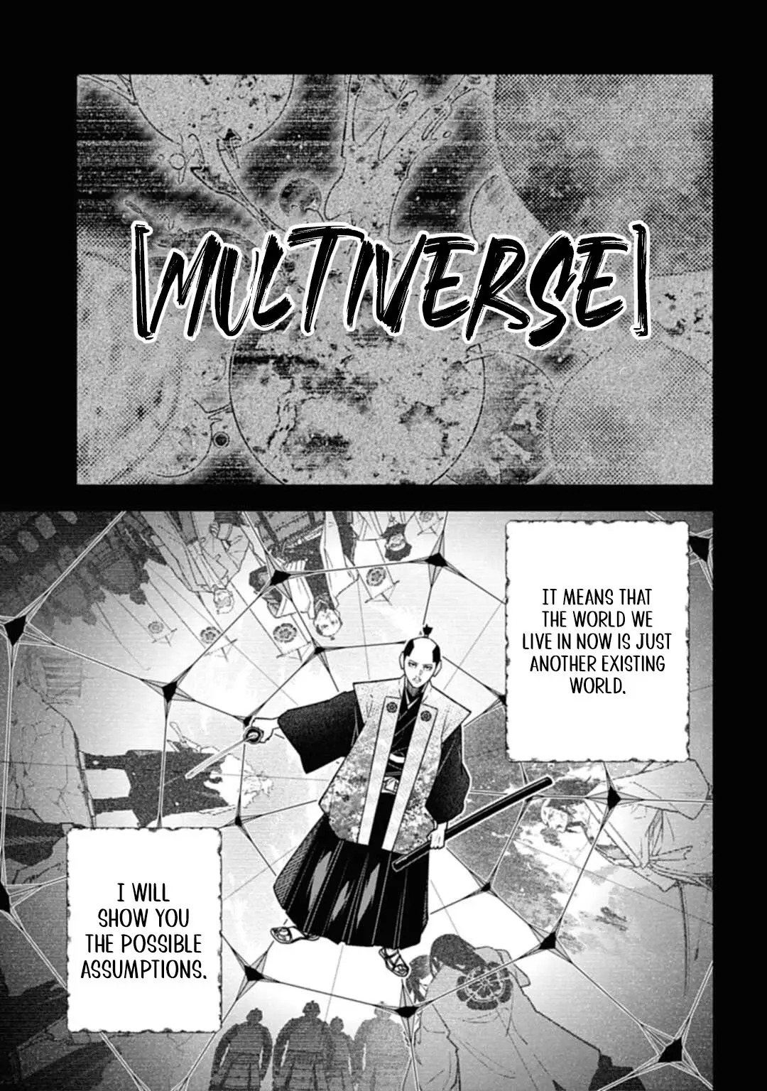 Nobunaga Multiverse - 0 page 6-524f9cf0