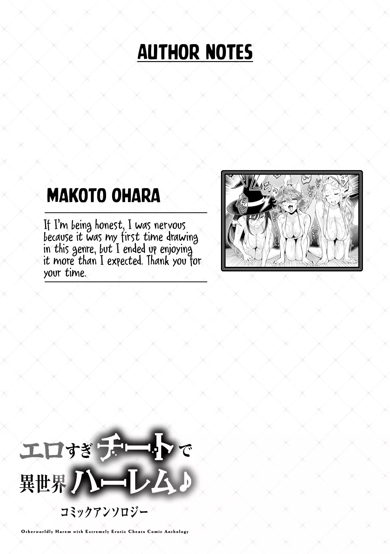 Erosugi Cheat De Isekai Harem♪ Comic Anthology - 7 page 9-4e64ac35