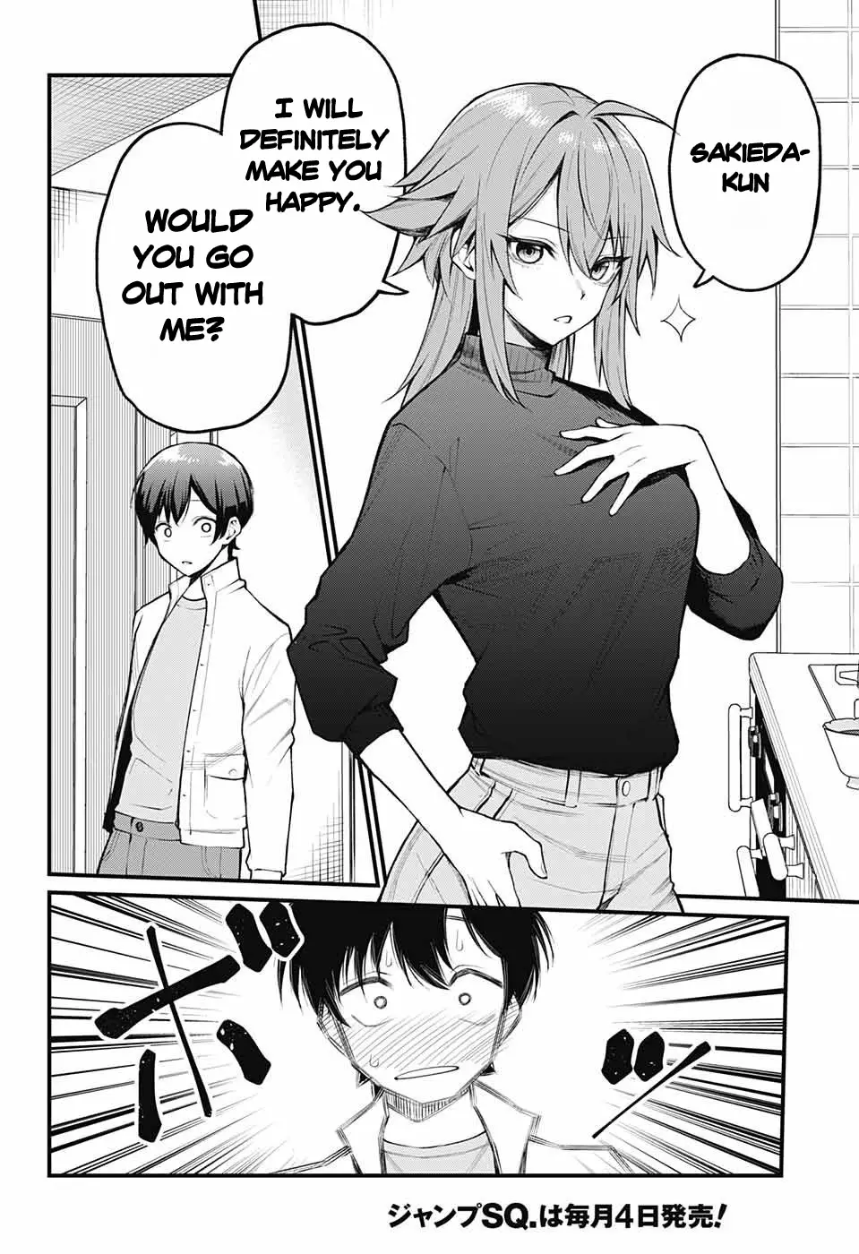 Akanabe-Sensei Doesn't Know About Embarrassment - 1 page 14-f4a01470