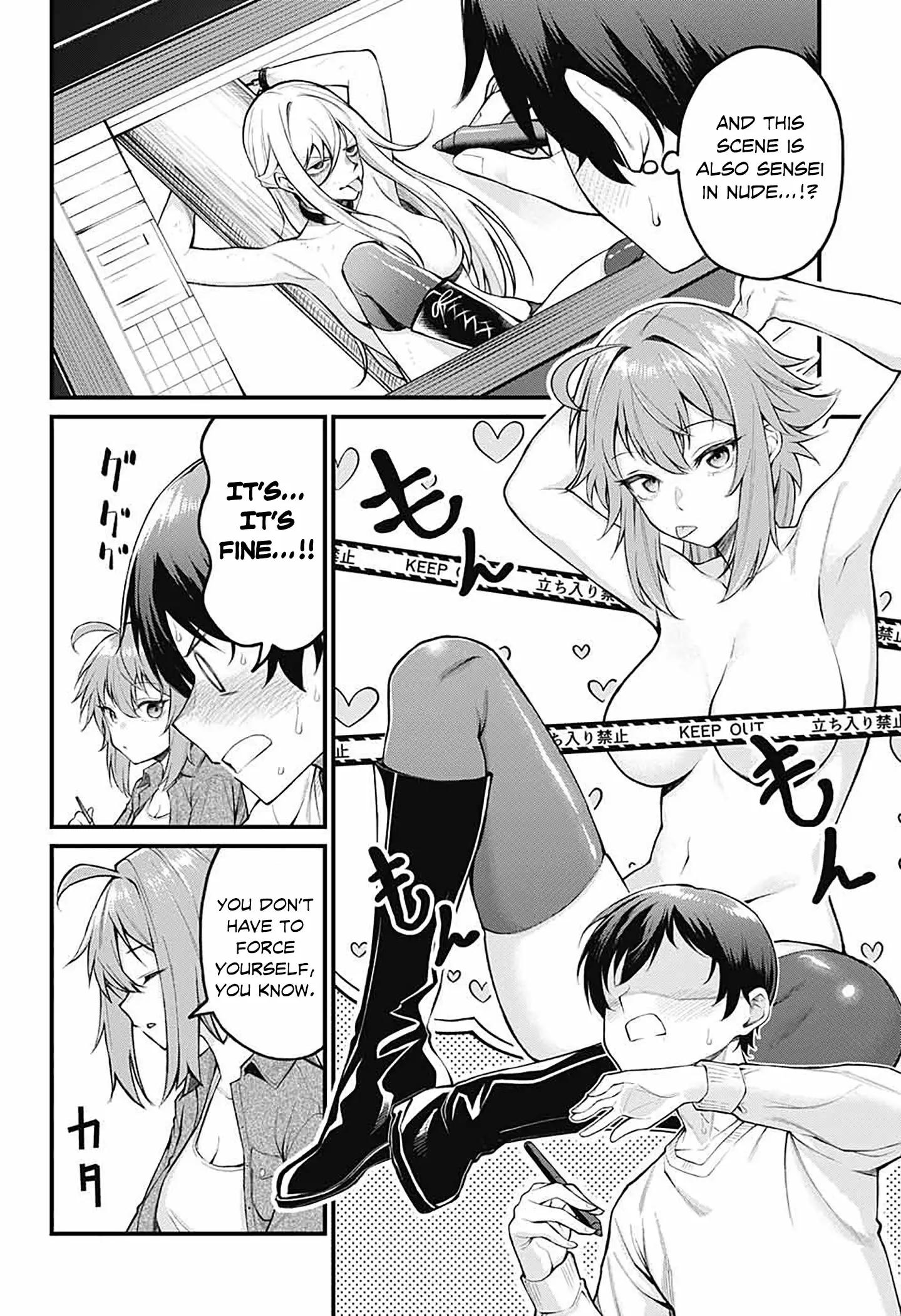 Akanabe-Sensei Doesn't Know About Embarrassment - 2 page 10-5b72c9fa