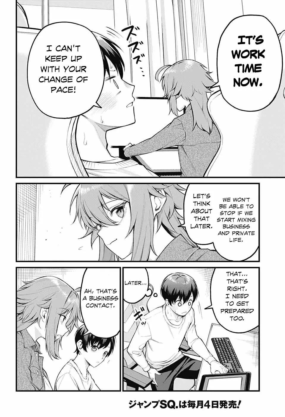 Akanabe-Sensei Doesn't Know About Embarrassment - 2 page 8-093b3d5d