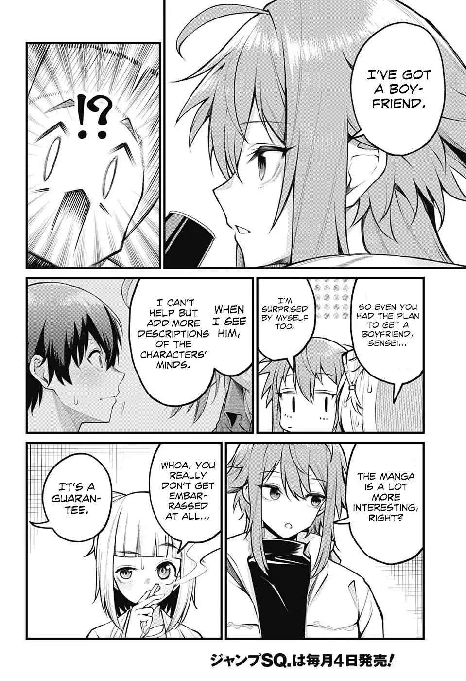 Akanabe-Sensei Doesn't Know About Embarrassment - 3 page 10-91011ff1