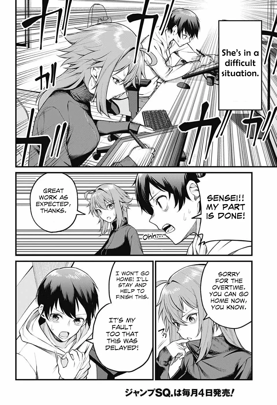 Akanabe-Sensei Doesn't Know About Embarrassment - 3 page 2-579fcc13