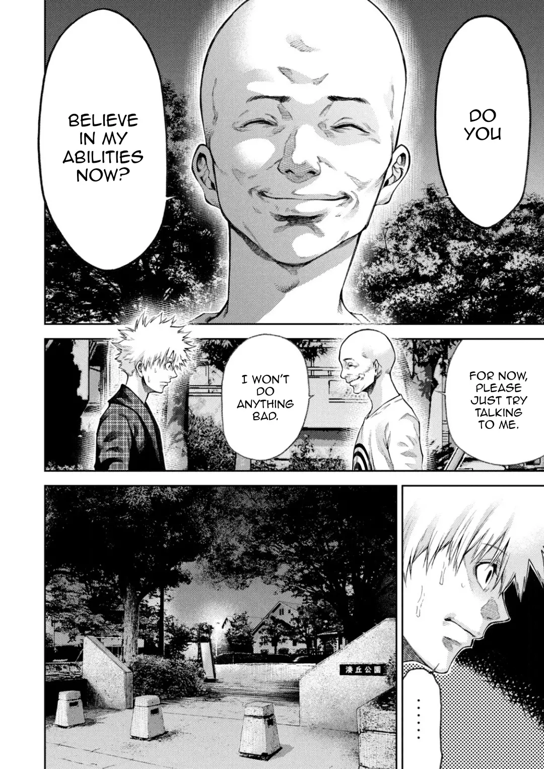 I Love You, Kyouko-San. - 10 page 14-a1f00826