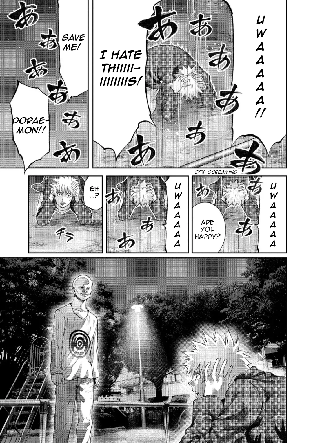 I Love You, Kyouko-San. - 10 page 9-d3f78bbc