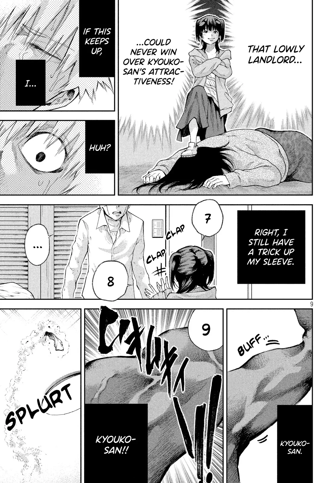 I Love You, Kyouko-San. - 5 page 9-cf0f23e8