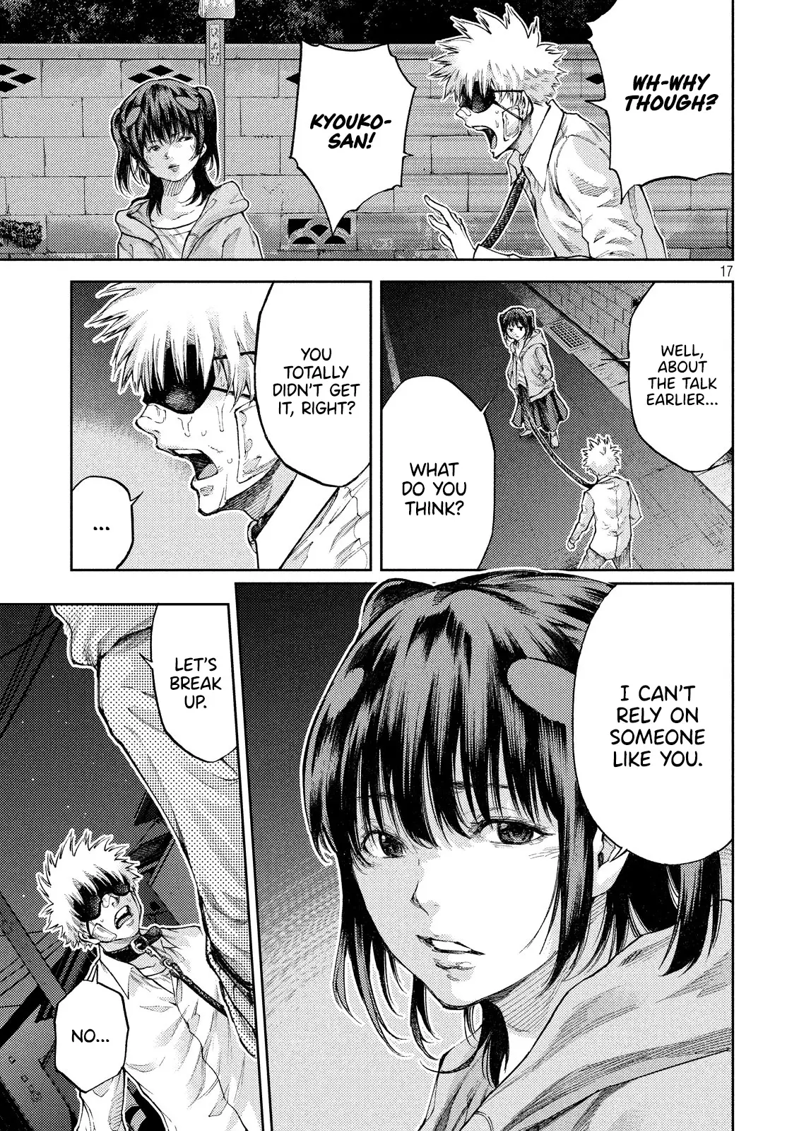 I Love You, Kyouko-San. - 6 page 17-1fb3543a