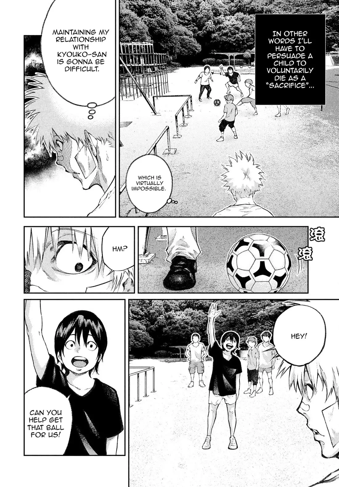 I Love You, Kyouko-San. - 7 page 11-3ef68ea7