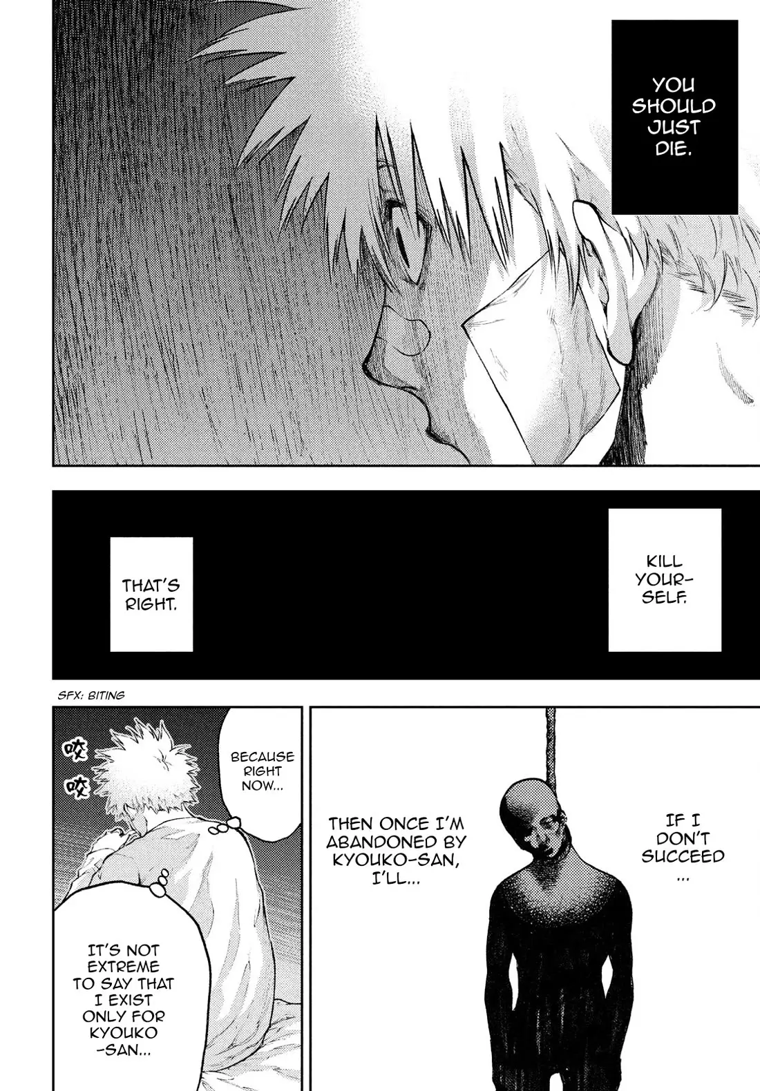 I Love You, Kyouko-San. - 7 page 15-bbe4d1ed