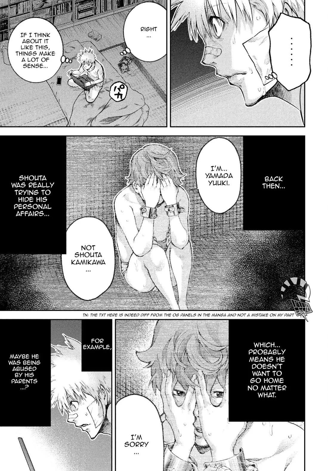I Love You, Kyouko-San. - 7 page 18-f12f42e3