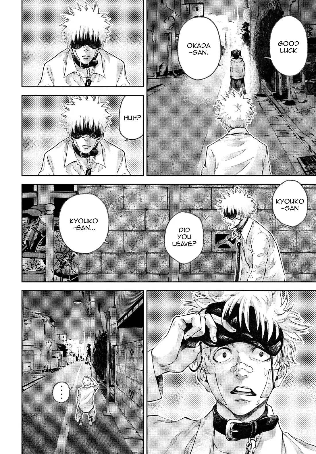 I Love You, Kyouko-San. - 7 page 5-f6db32e3