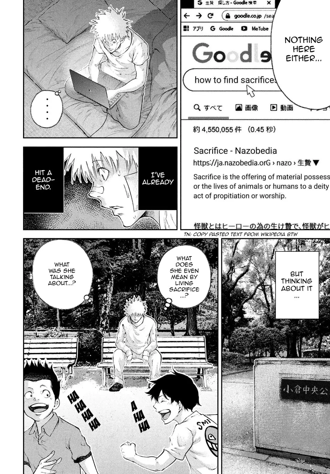 I Love You, Kyouko-San. - 7 page 9-177e4364