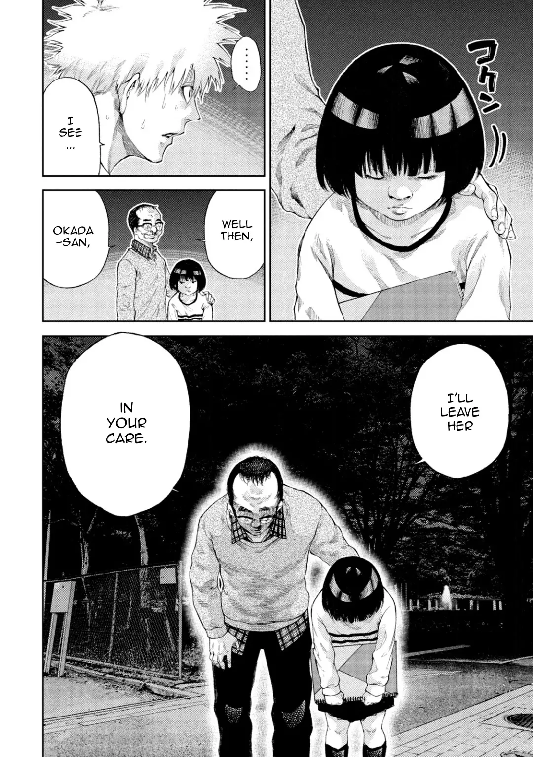 I Love You, Kyouko-San. - 8 page 13-37d07a18