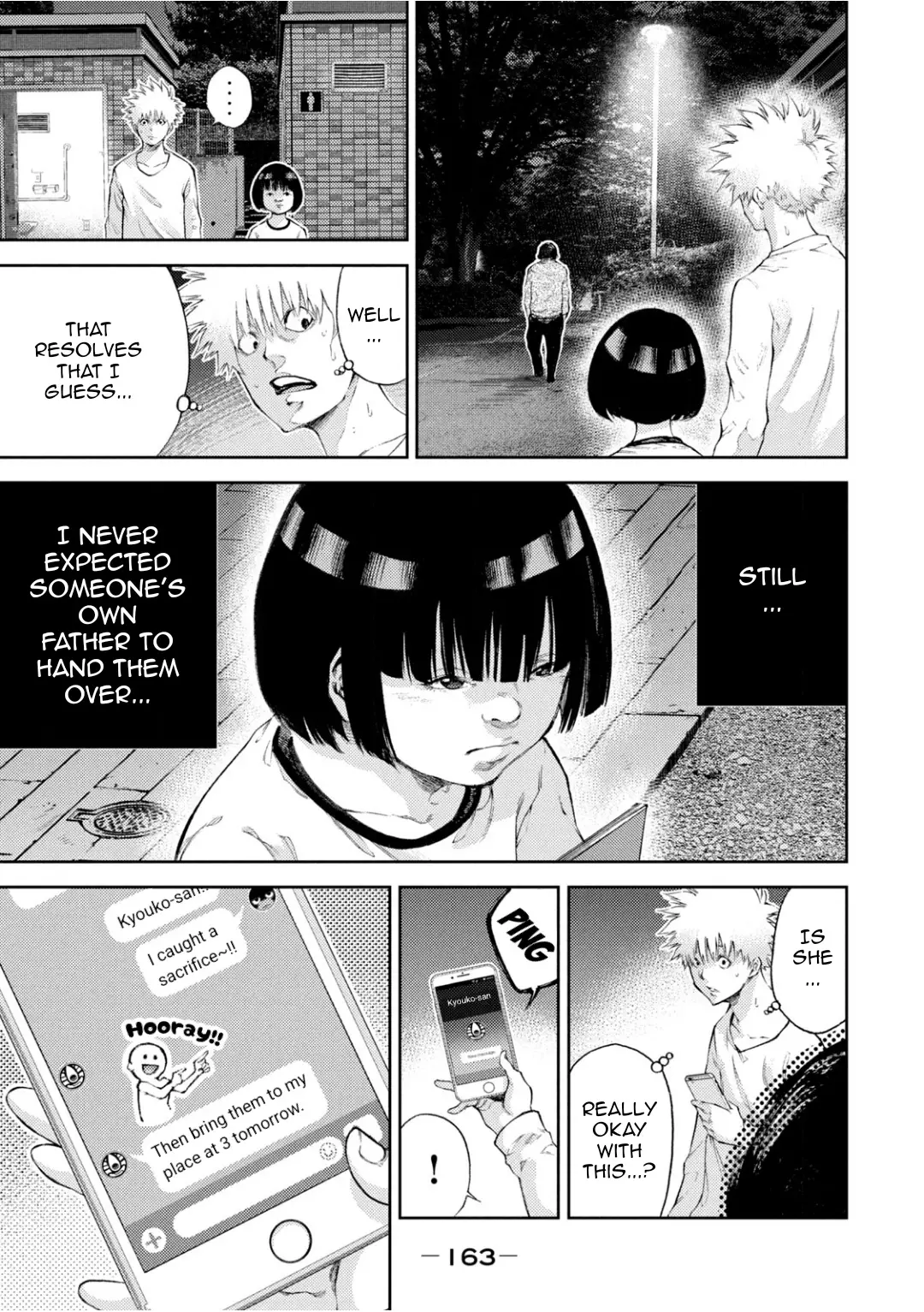 I Love You, Kyouko-San. - 8 page 14-4e5fa650