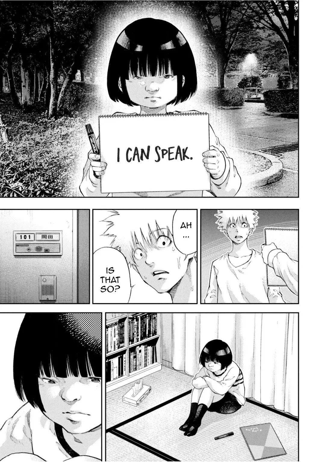 I Love You, Kyouko-San. - 8 page 16-9e8ee7d6