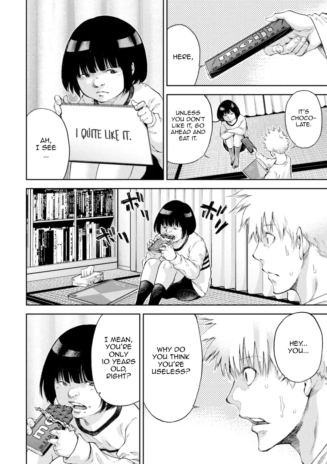 I Love You, Kyouko-San. - 8 page 17-e4a2a136