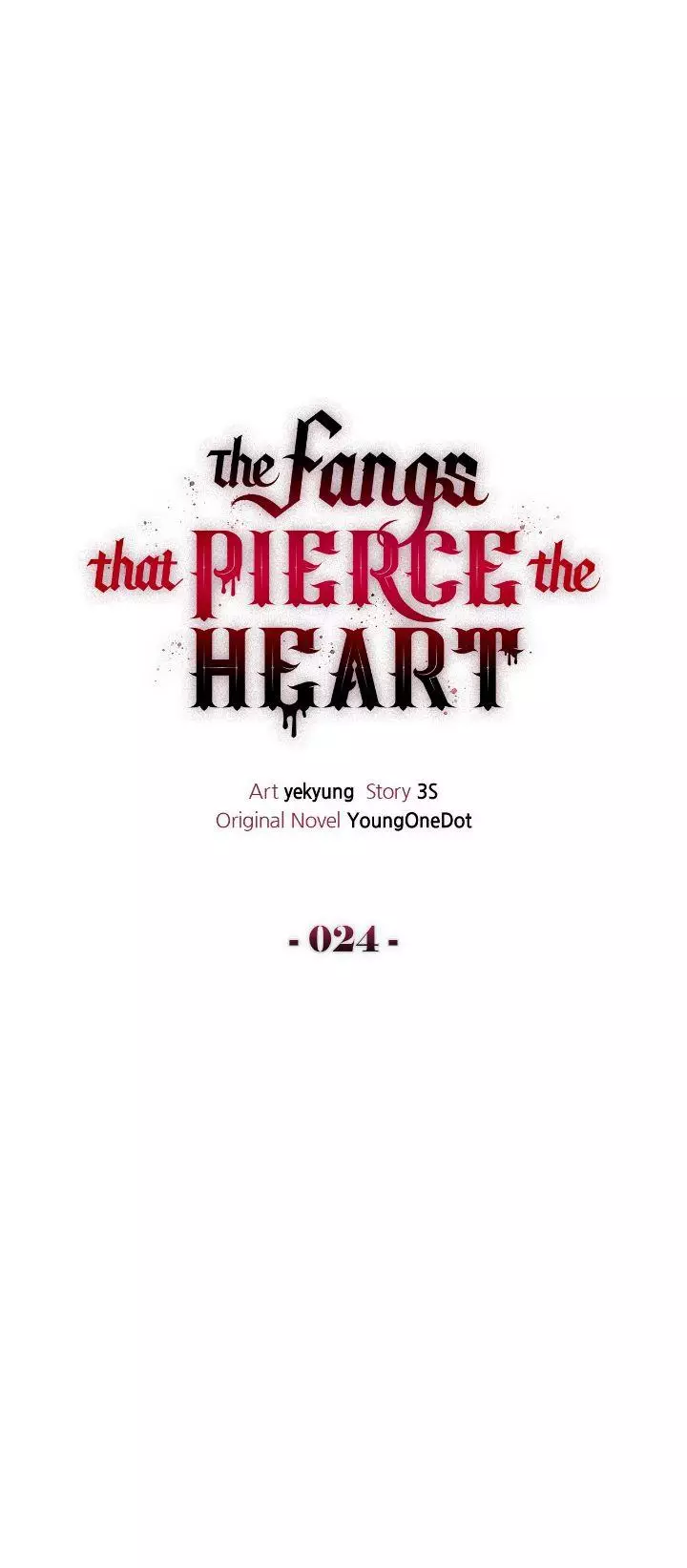 The Fangs That Pierce The Heart - 24 page 7-17518145