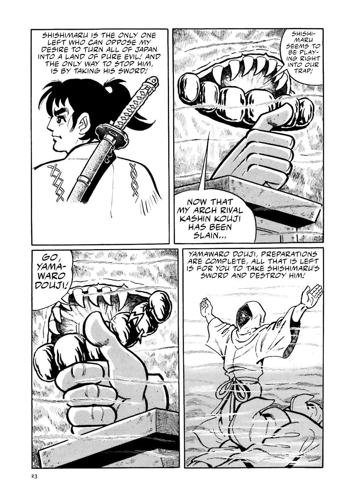 The Vigilant Lionmaru - 1 page 11-3f2d65cb