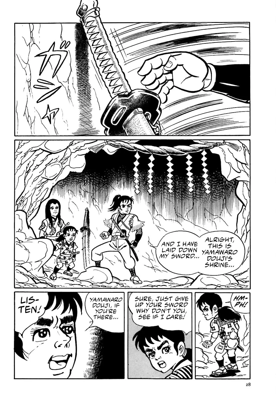 The Vigilant Lionmaru - 1 page 16-b4ec5839