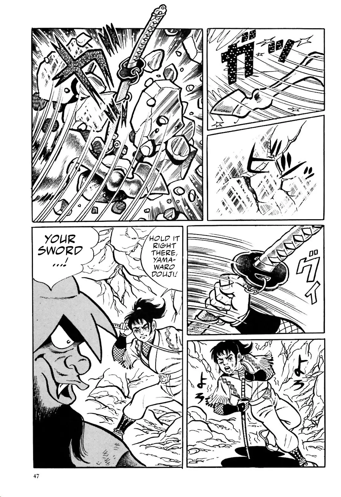 The Vigilant Lionmaru - 1 page 35-ab4e9d36
