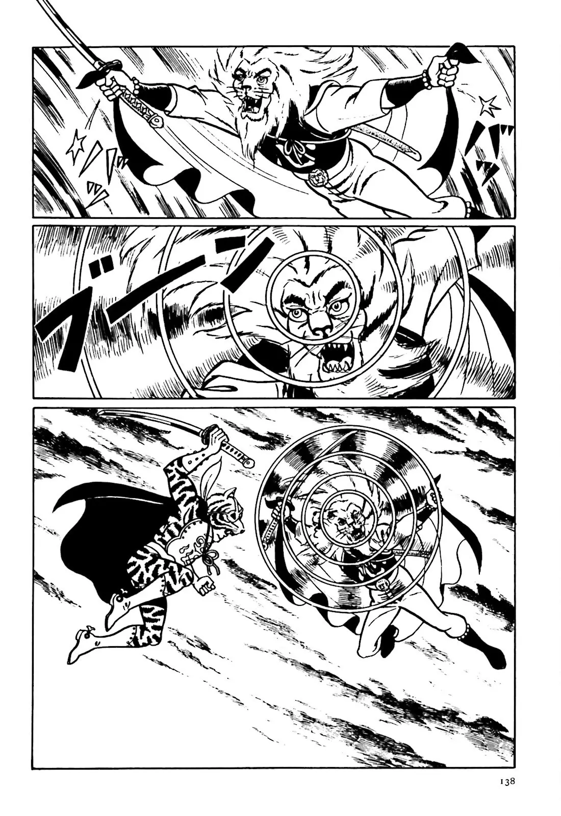 The Vigilant Lionmaru - 11 page 30-abaa4164
