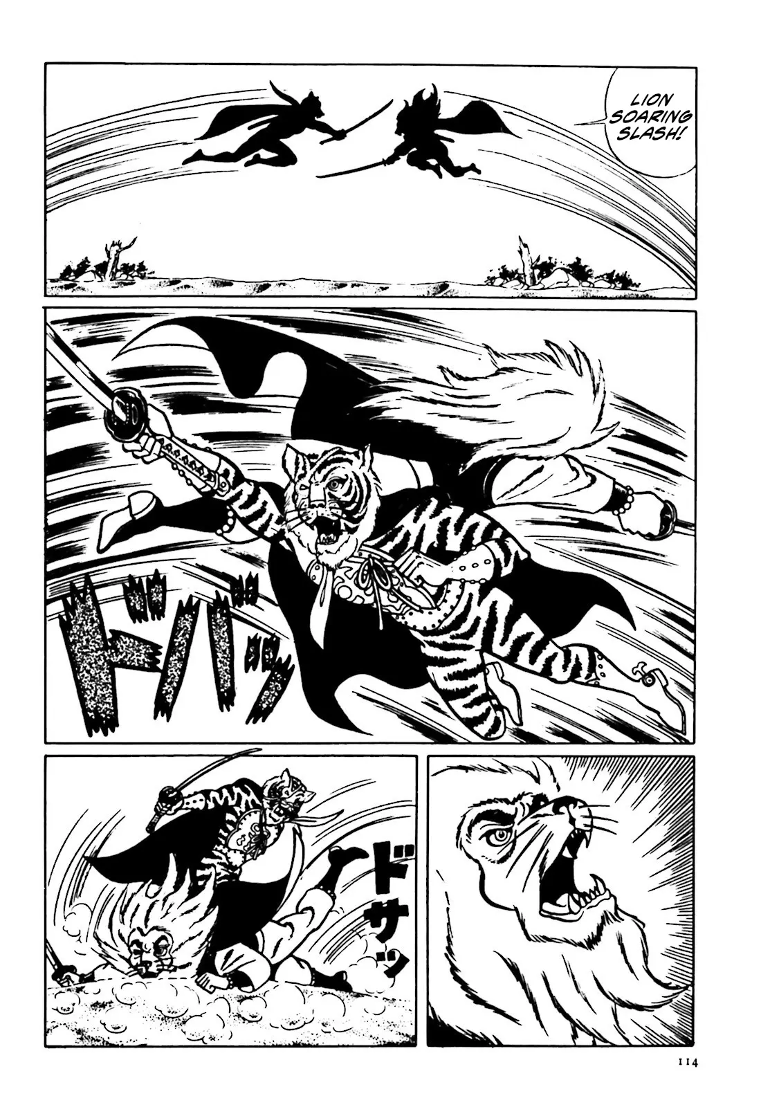 The Vigilant Lionmaru - 11 page 6-5d3859b8