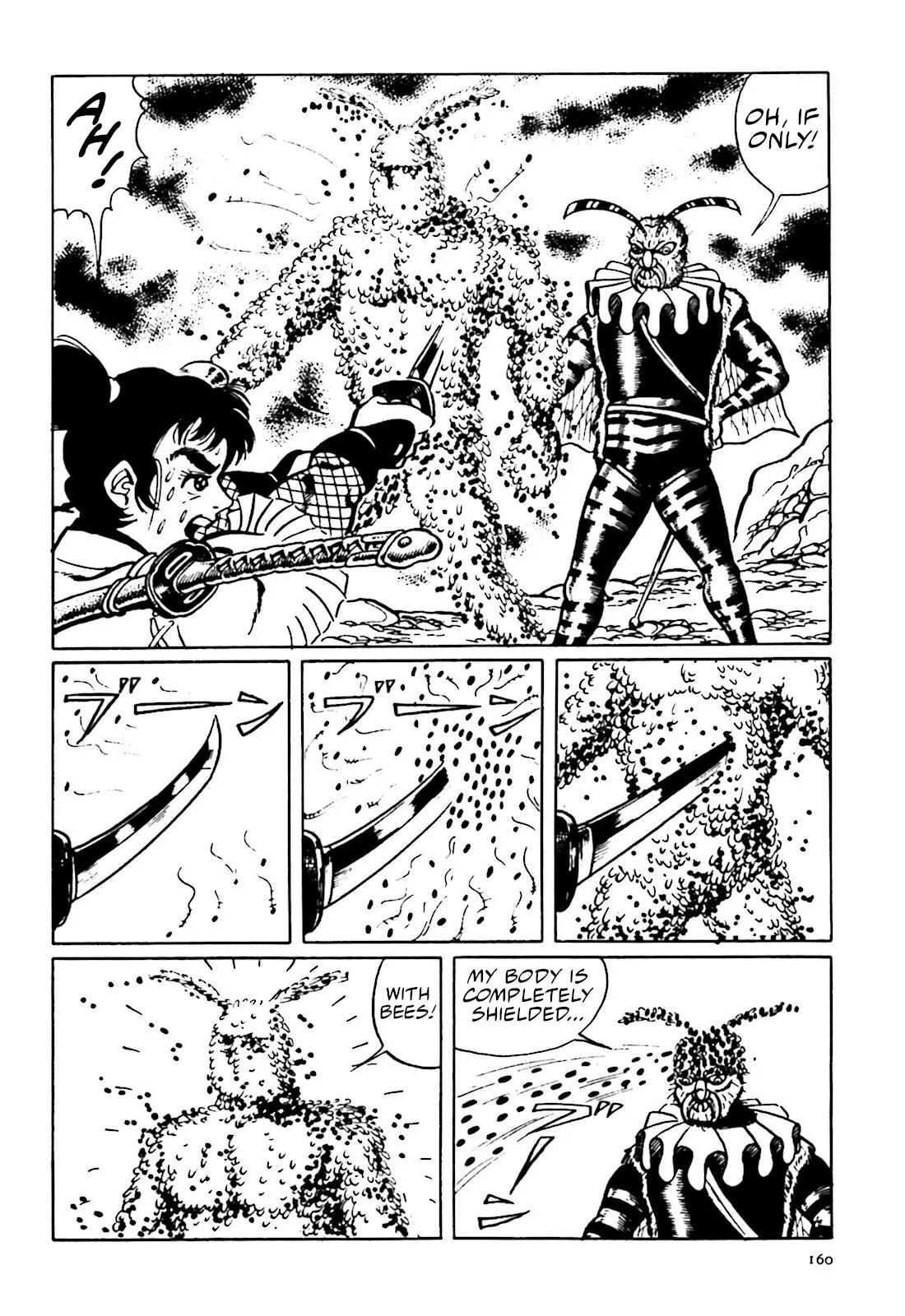 The Vigilant Lionmaru - 12 page 16-23d5c751