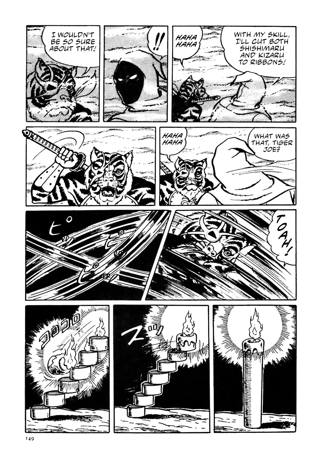 The Vigilant Lionmaru - 12 page 5-bcd433d7