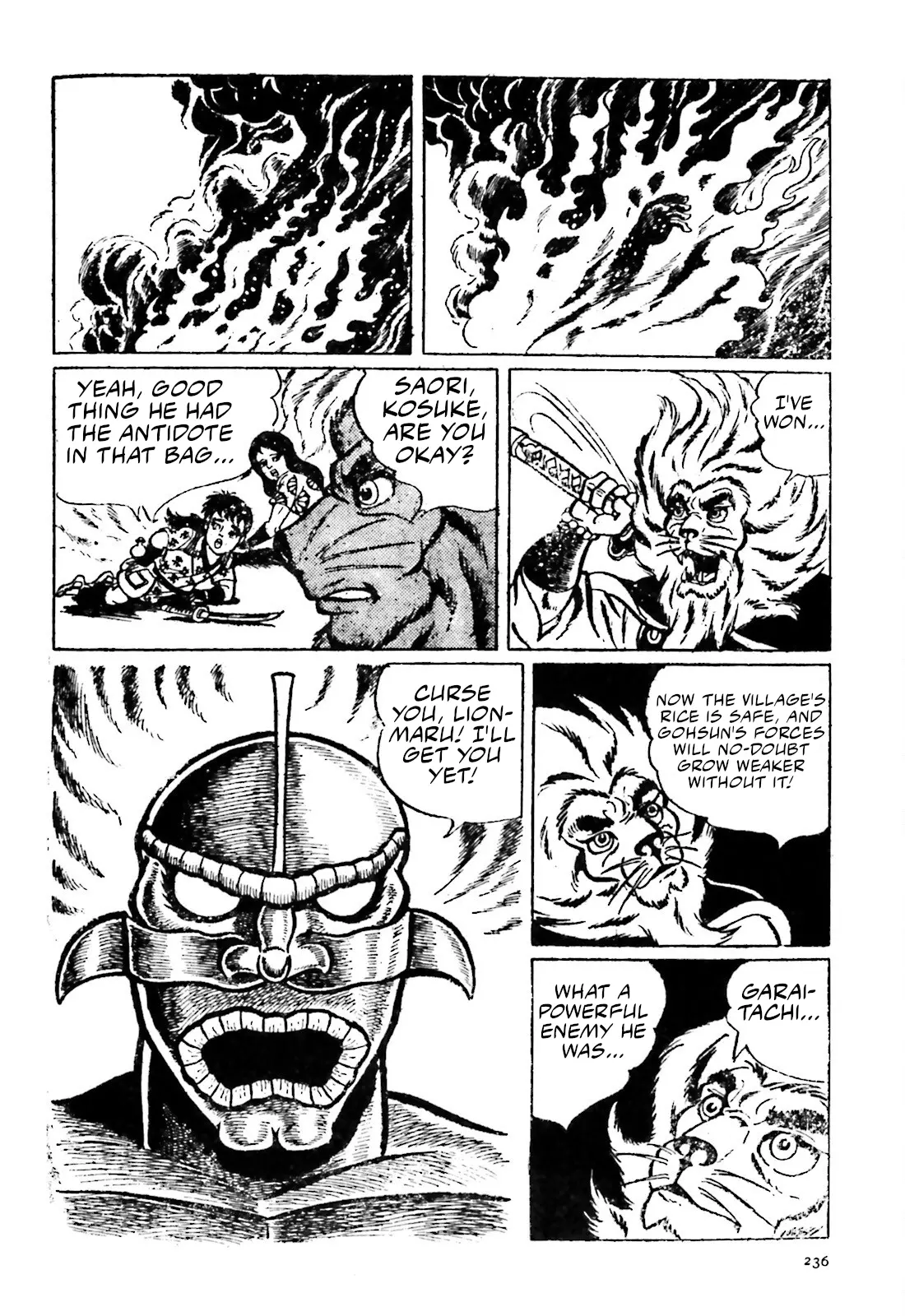 The Vigilant Lionmaru - 14 page 18-c59ed4b4