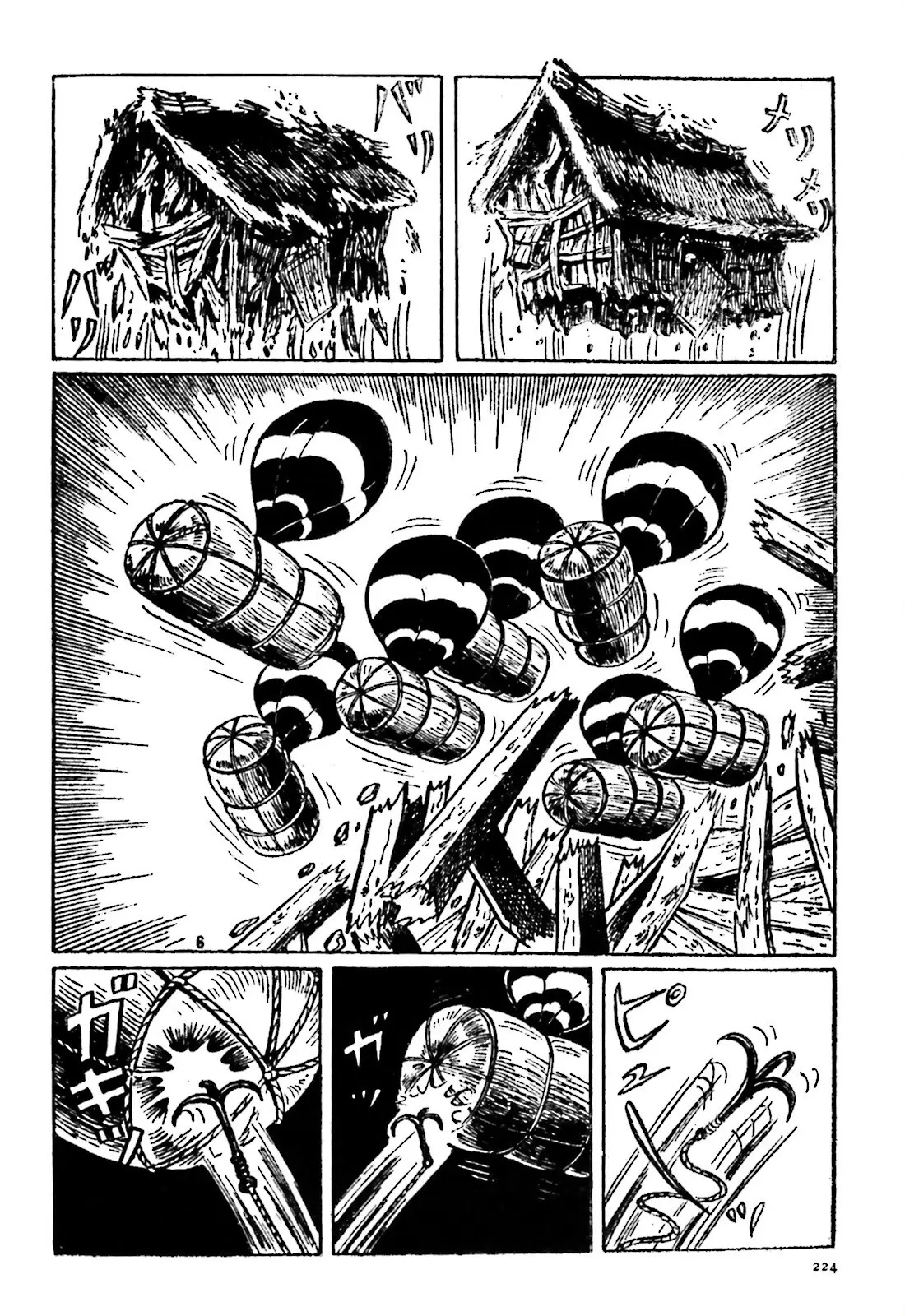 The Vigilant Lionmaru - 14 page 6-f659428d