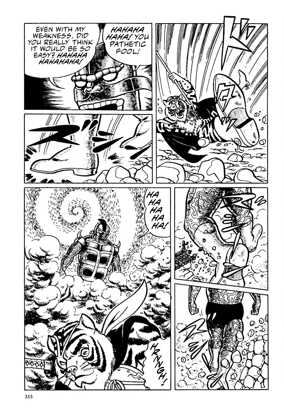 The Vigilant Lionmaru - 17 page 51-d2af7b21