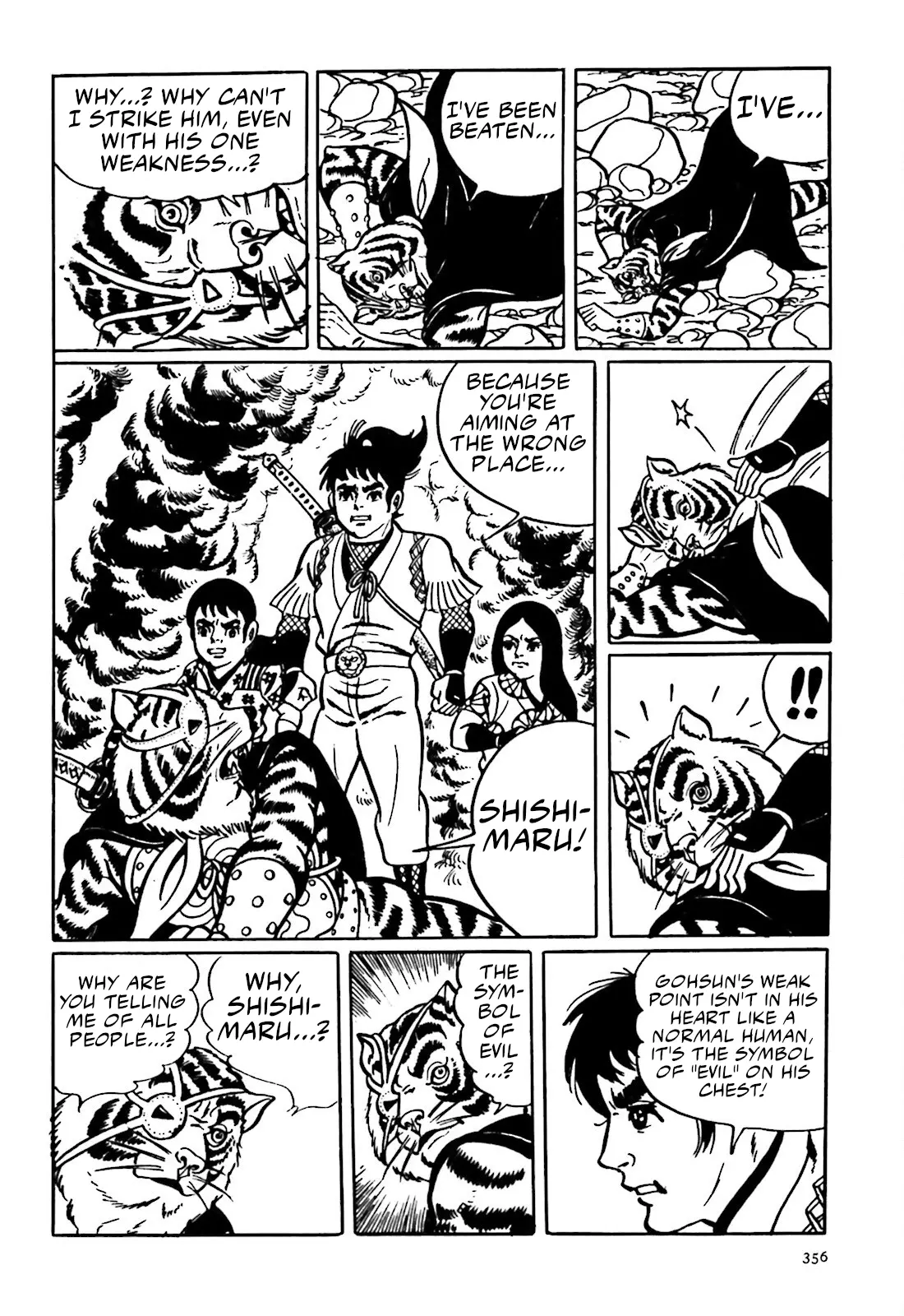 The Vigilant Lionmaru - 17 page 52-1f526126