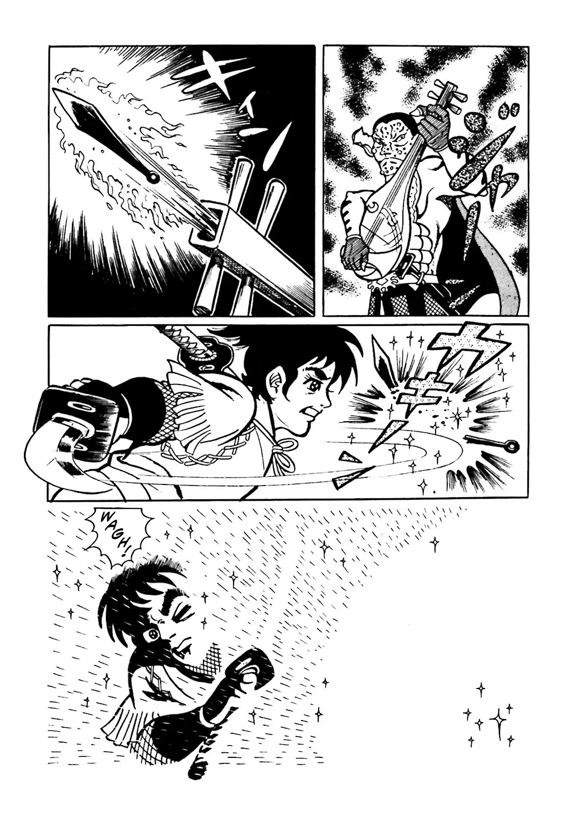 The Vigilant Lionmaru - 17 page 7-5f66e1bf