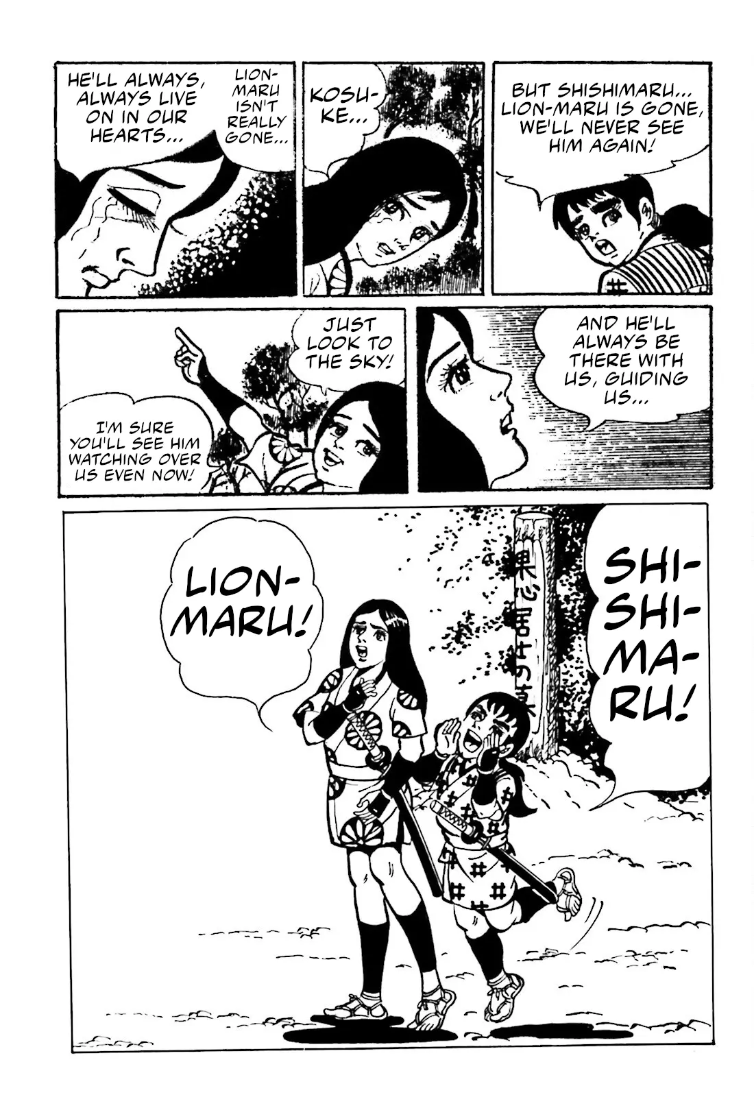 The Vigilant Lionmaru - 18 page 28-a9c07ada