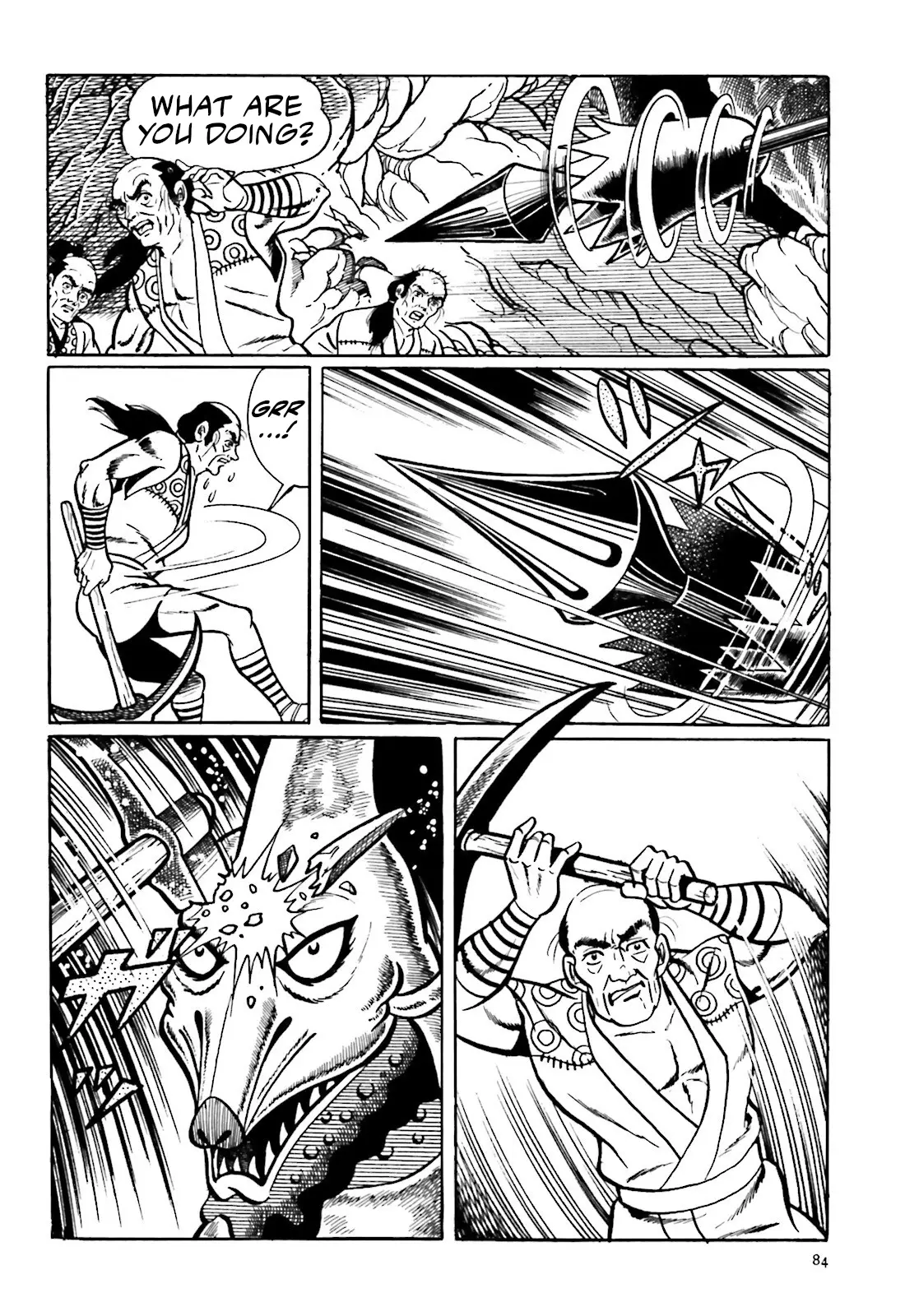 The Vigilant Lionmaru - 2 page 22-b508f189