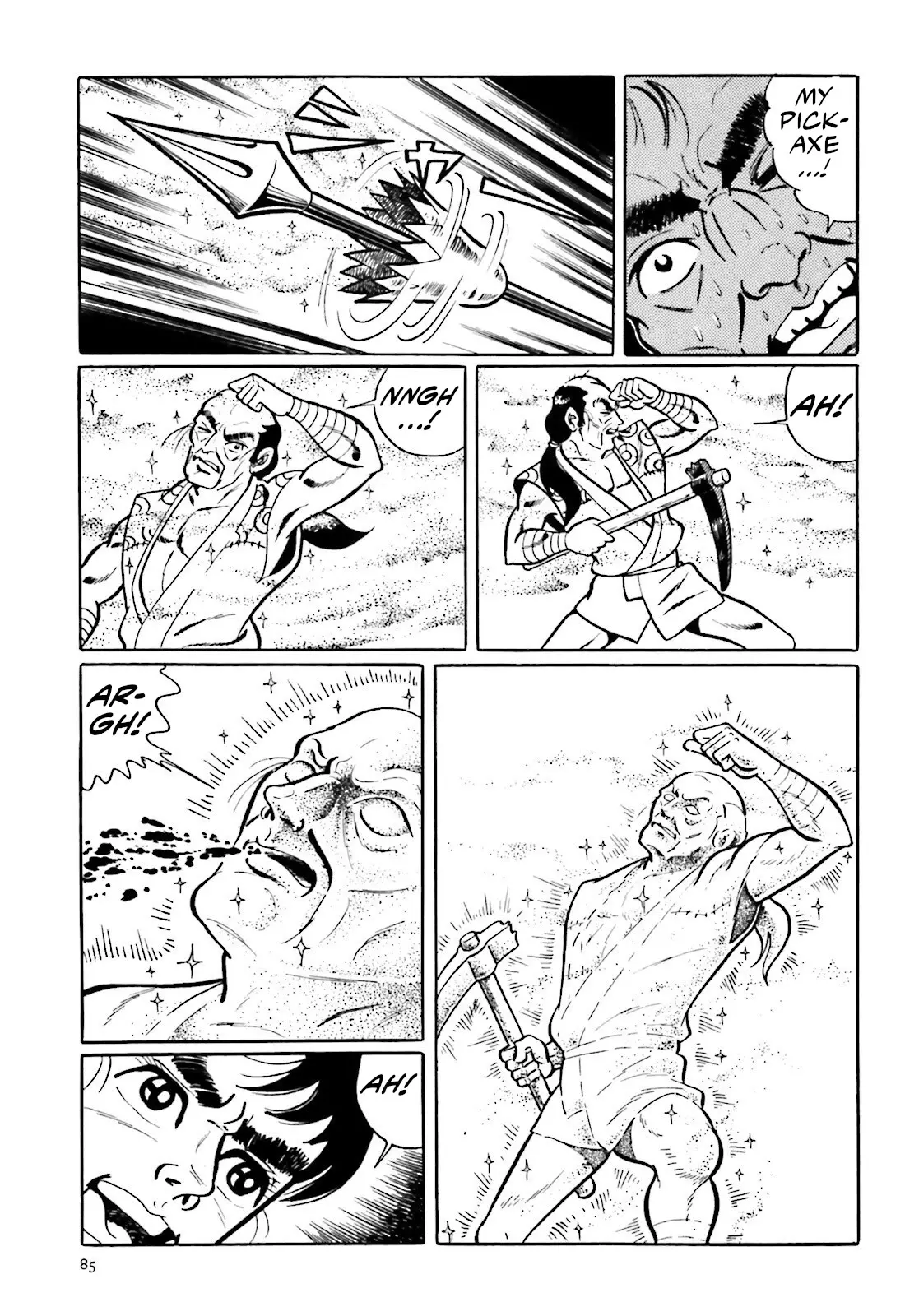 The Vigilant Lionmaru - 2 page 23-9d91387f