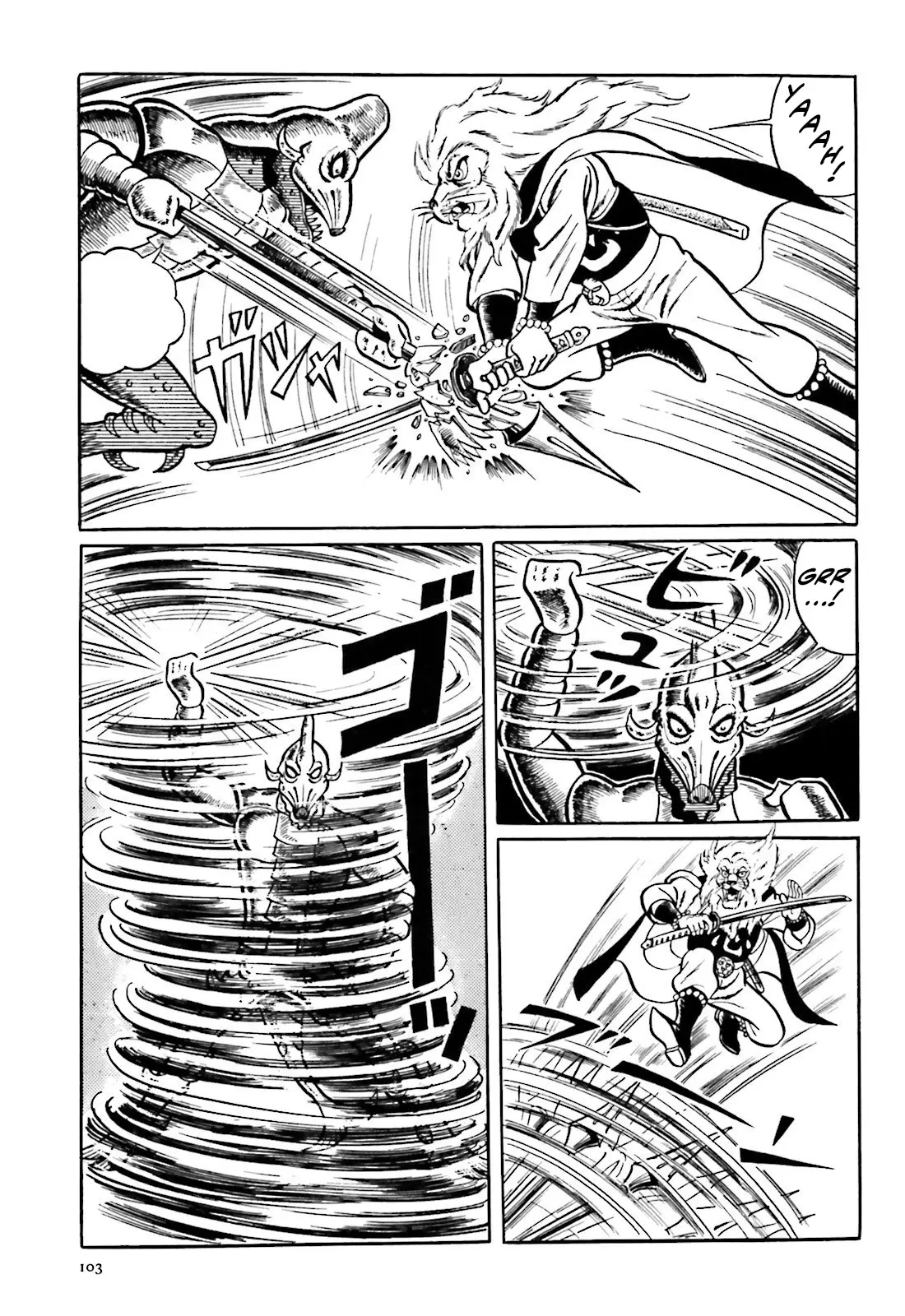 The Vigilant Lionmaru - 2 page 41-83f5f6fb