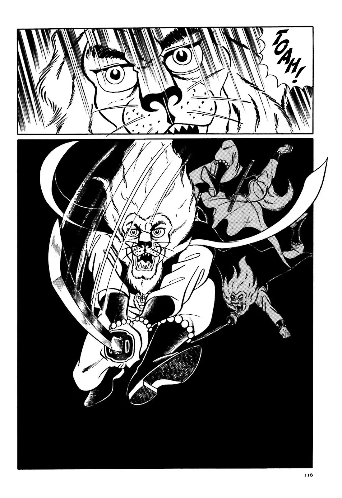 The Vigilant Lionmaru - 3 page 2-8eb110a0