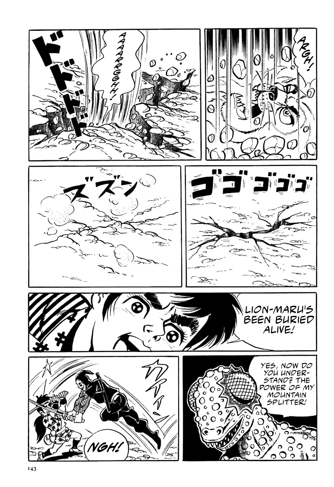 The Vigilant Lionmaru - 3 page 29-45f41f42