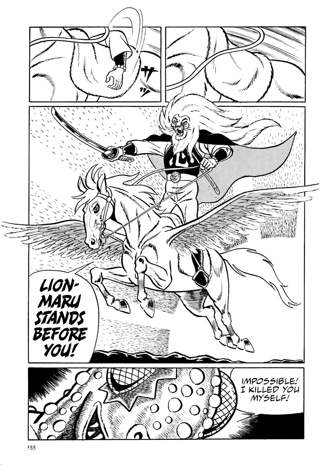 The Vigilant Lionmaru - 3 page 41-379497bc